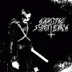 Chaotic Symmetry : Erpomenoi